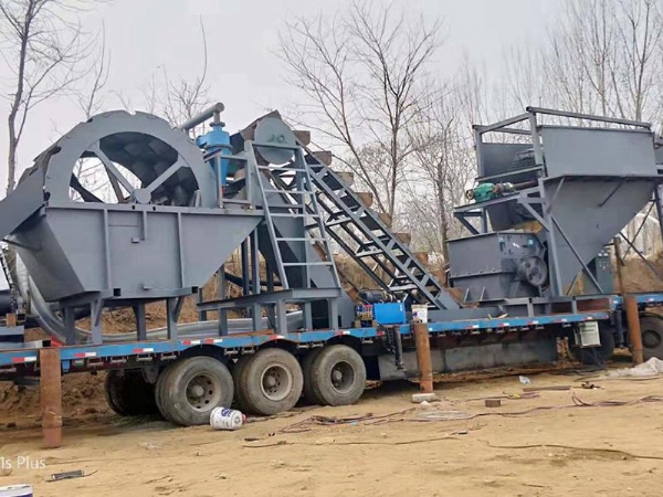 mobiles washing equipment5
