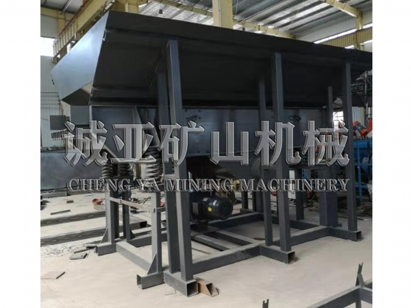 礦（kuàng）山喂料機