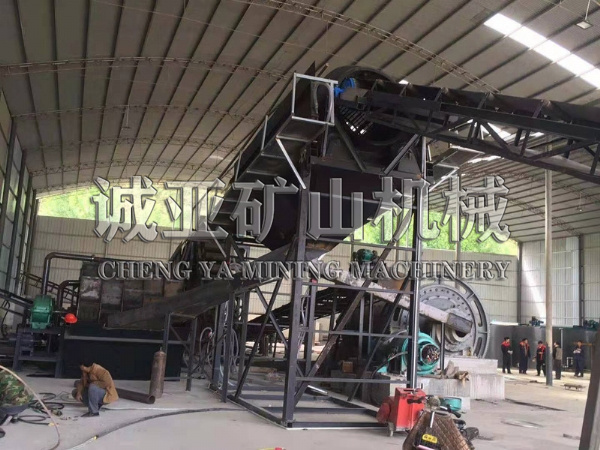 球磨製砂機 (2)