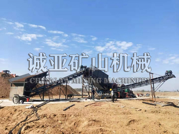 輪式洗沙（shā）設（shè）備