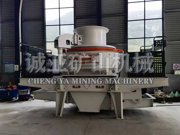 衝擊式製砂機