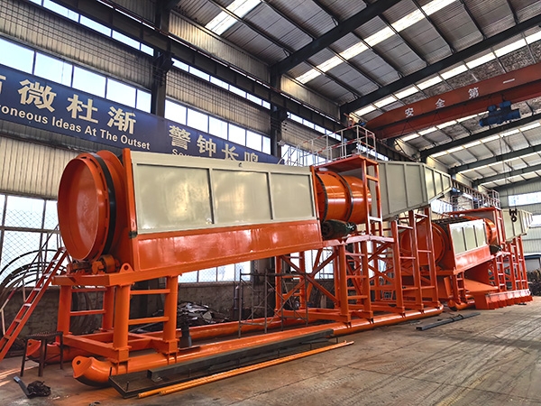 滾（gǔn）筒式淘金設備